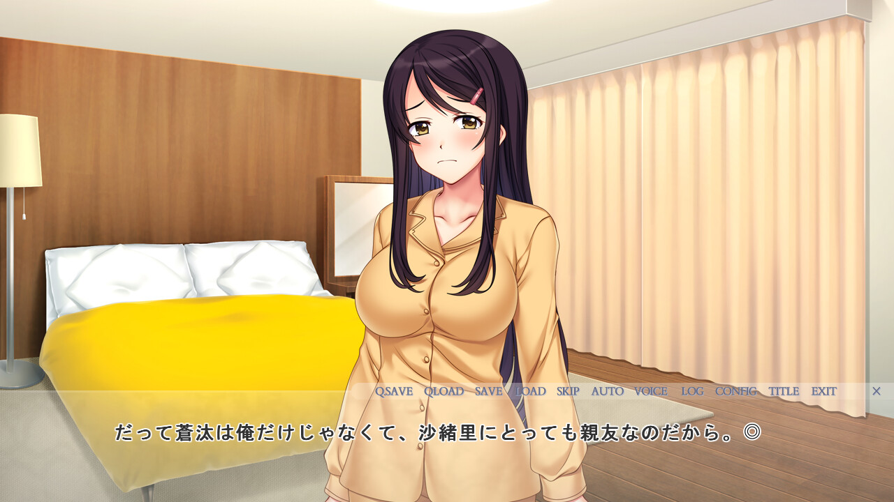 친우에게 씨앗을 받는 나의 아내 ～저, 그 사람을 선택할게요……