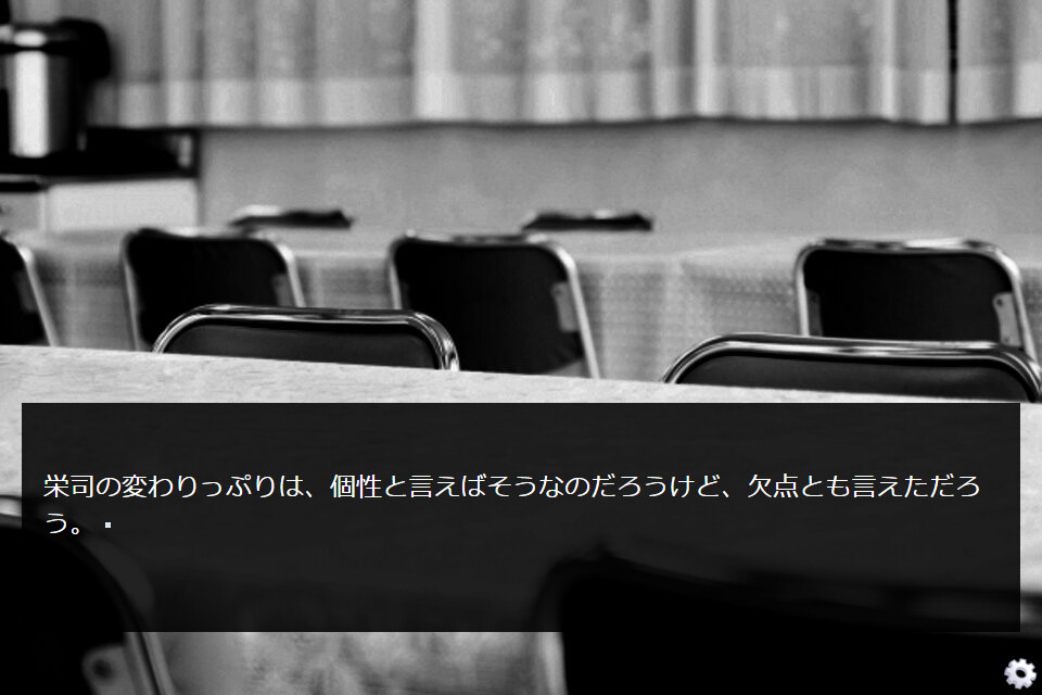 이어지는 세계와 이별꽃