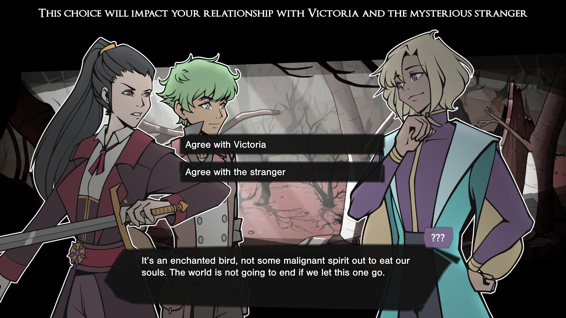 아르카디아 폴른