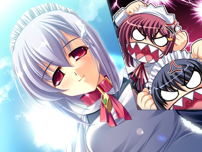 고슈진사마 다～이스키