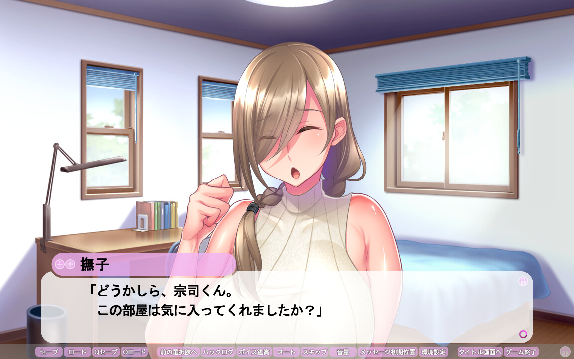 서큐아리 아파트