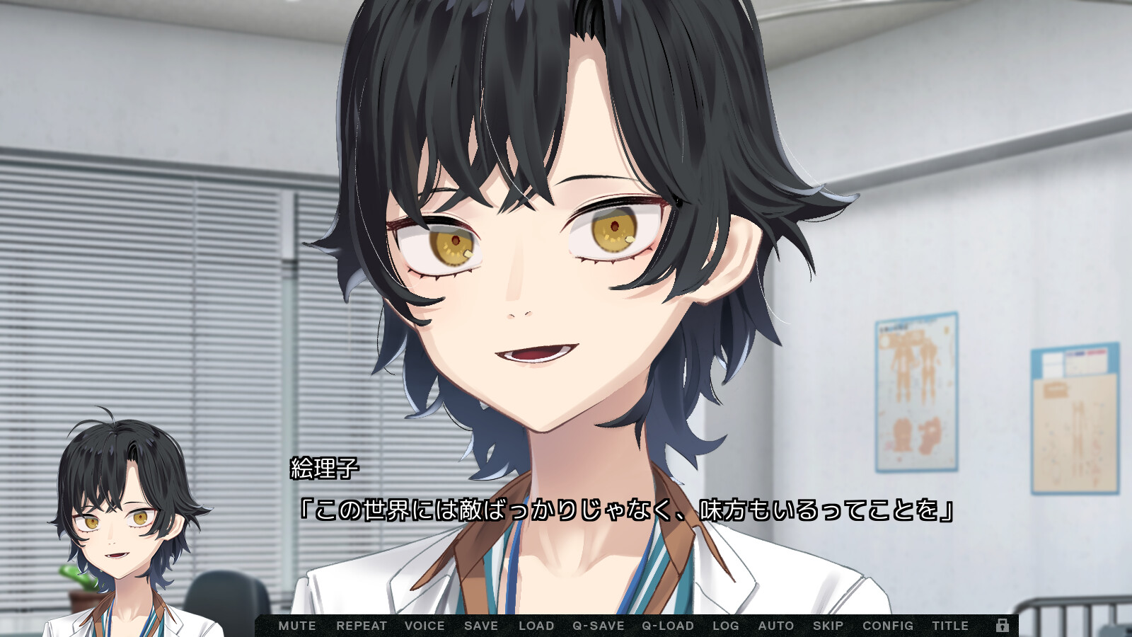 헨타이・프리즌