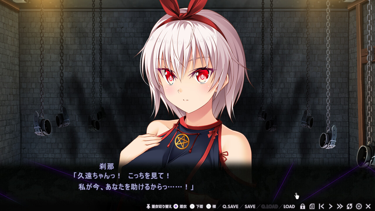 Nightmare×Onmyoji～금단의 패러독스～