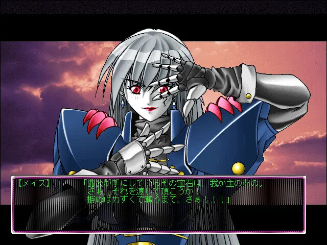 하루카의 하늘 ～격투 마작 대회 편～