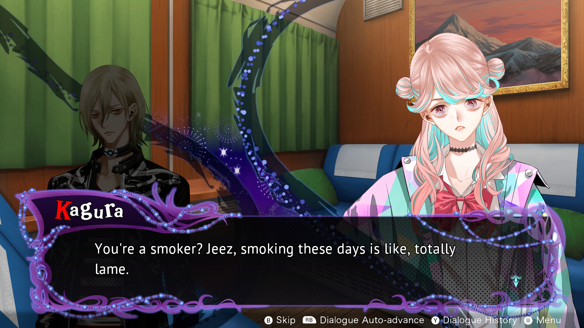 원죄집행유희 유루킬