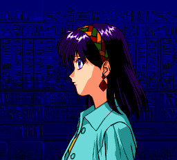 어둠의 혈족 아득한 기억