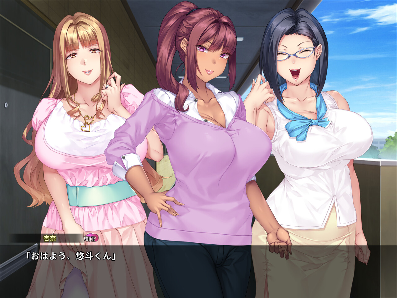 오쿠사마는 전직 야리망 2022