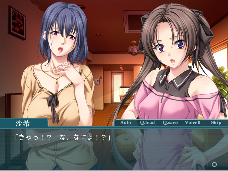 모매 최음치 육성 ~이런 나에게 쑤시고 고민하라!