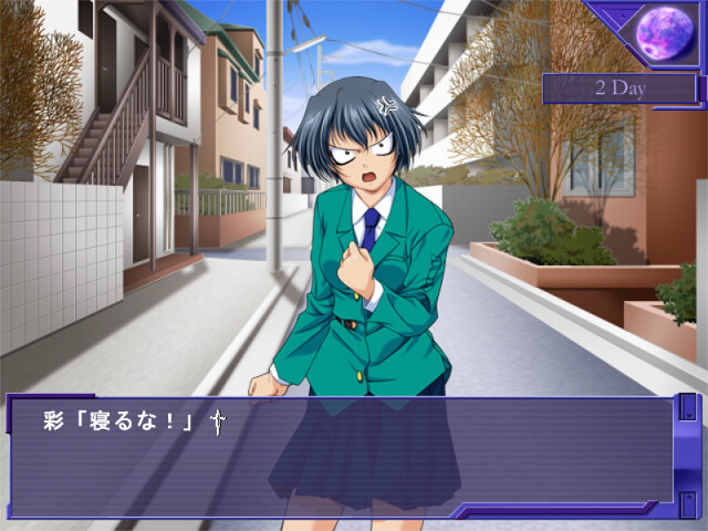 타마마유 ～매혹된 꿀의 실～