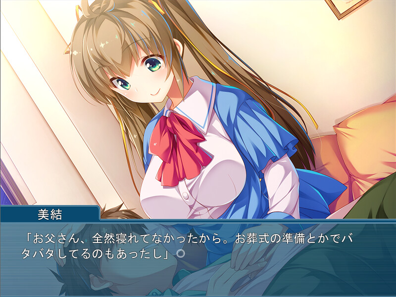 아빠, 껴안아 준다 ~바브 모두 사랑 딸의 모성에 응하고 질 내 사정 삼매~