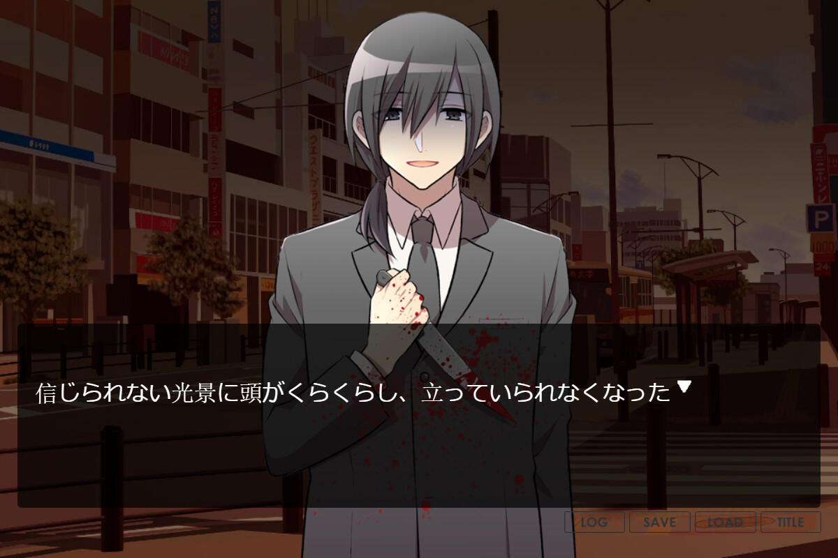 지루한 나와 그녀가 보낸 12일간