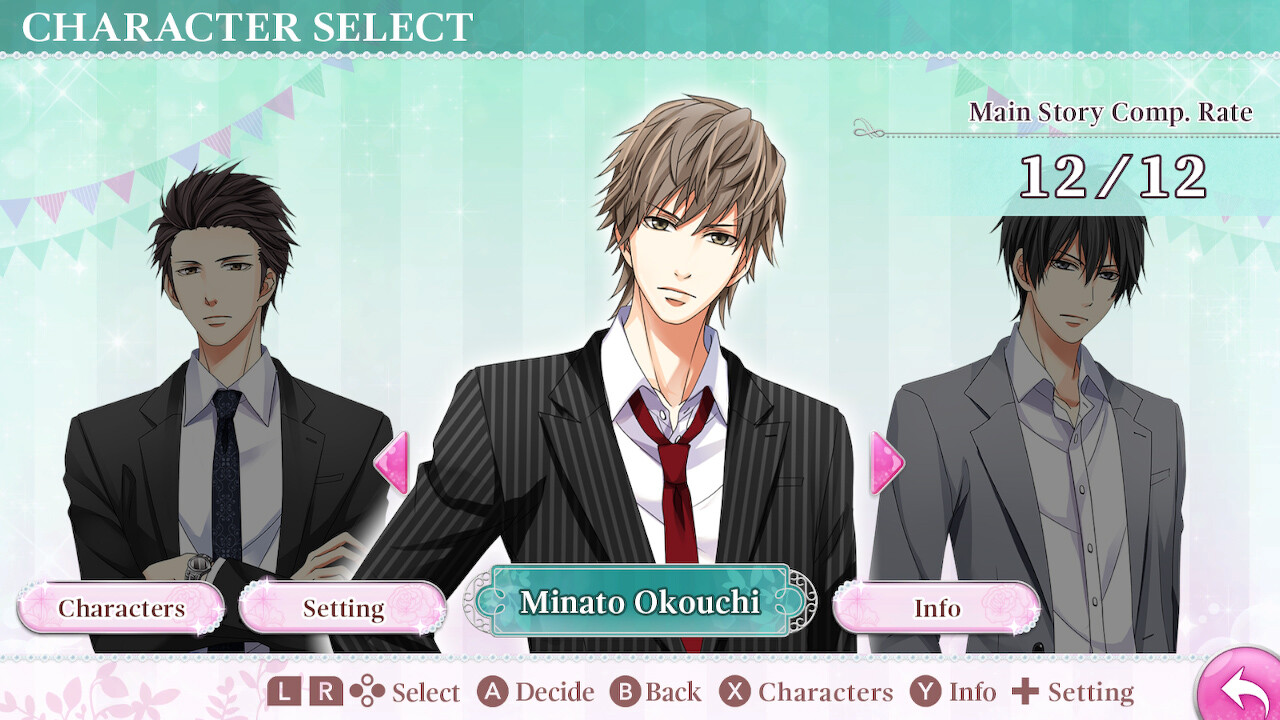 상사와 비밀의 2LDK