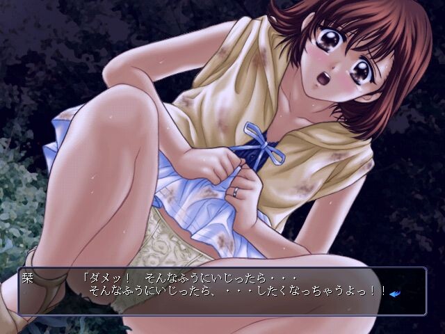 무인도 이야기 XX