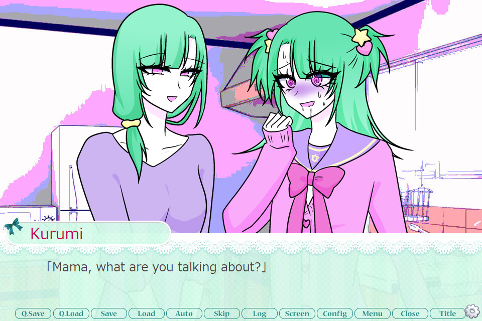 나를 귀엽다고 인정하지 않는 녀석은 죽여버릴게요.