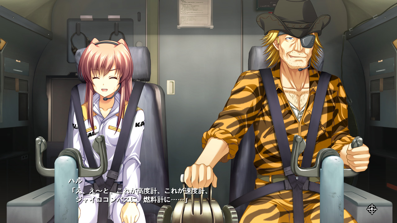 아르테미스 블루