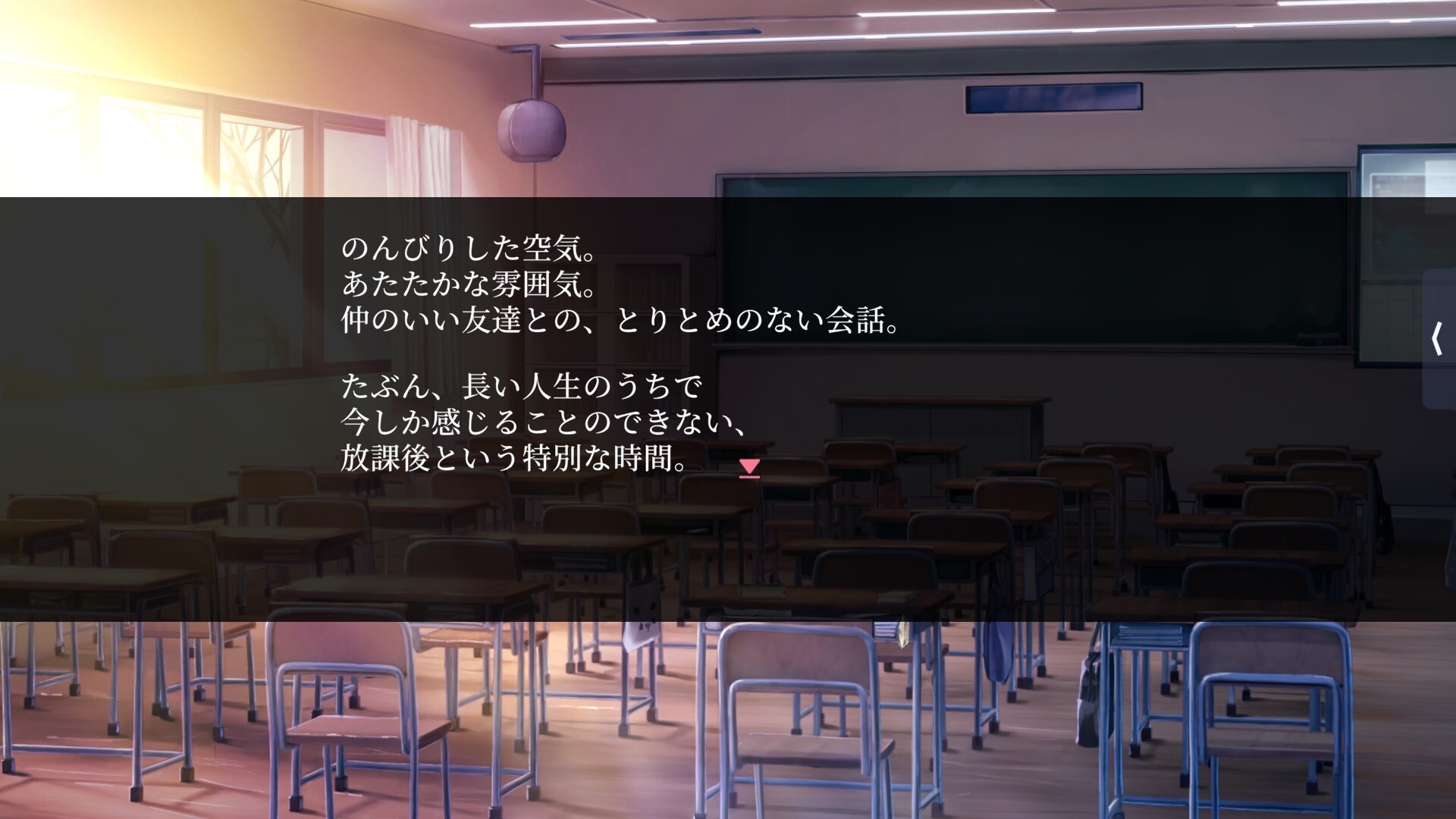 때 이른 검은 백합