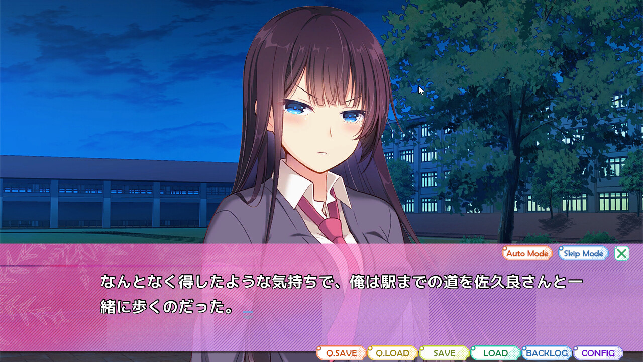 쿨한 사쿠라 씨는 의외로 야한 것에 흥미진진합니다