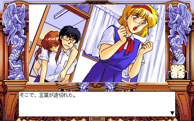 5교시의 비너스