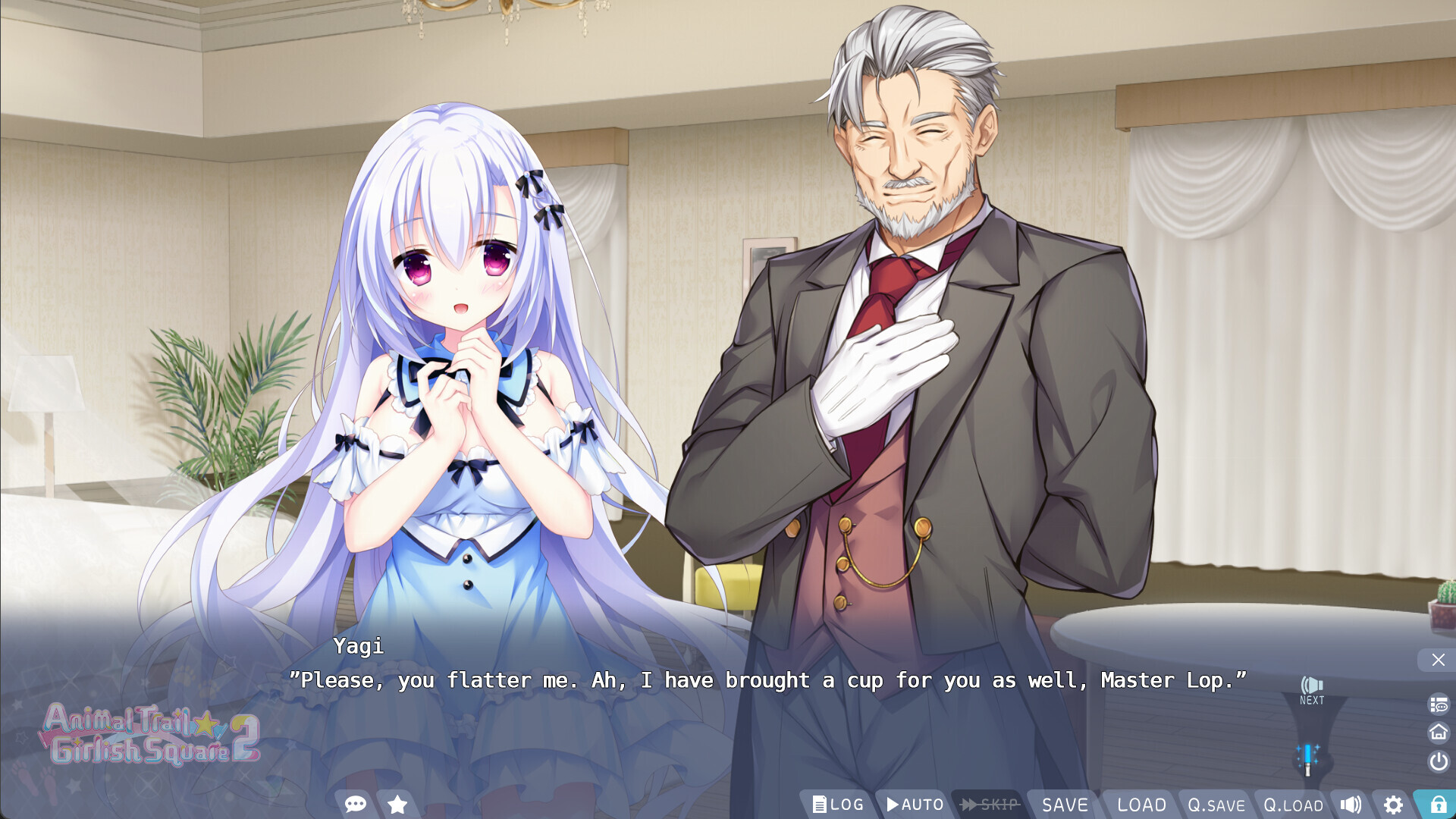 케모노미치☆걸리쉬 스퀘어 2