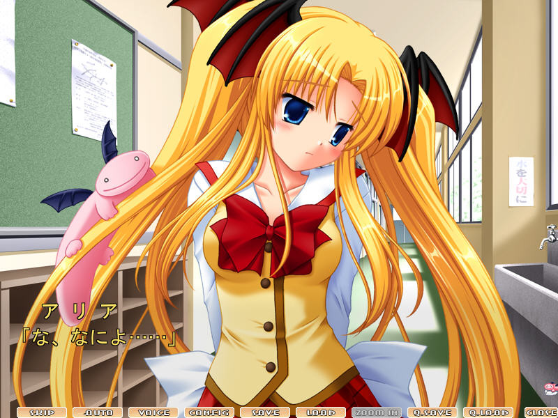 초코토☆뱀파이어!