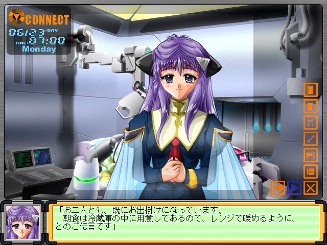 하아토 데 네트워크