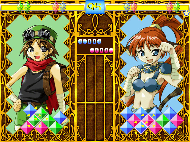 라임스타즈☆에로스