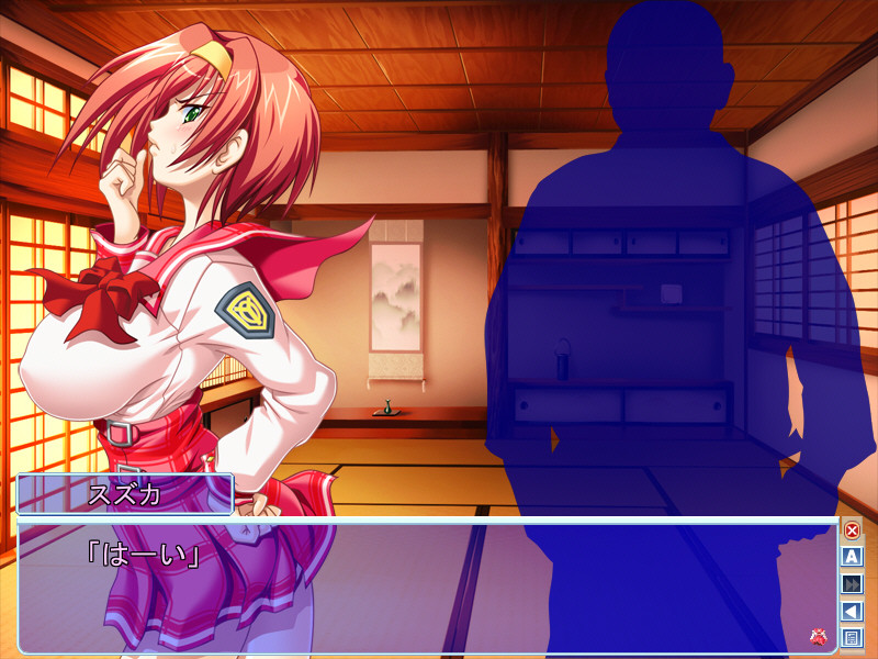 무코토리 10번 승부!