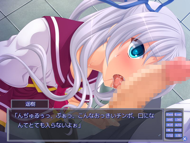 여장하고 아가씨 학교에 잠입하려 했는데, 실수로 옆의 밑바닥 남학교에 들어가 버린 나