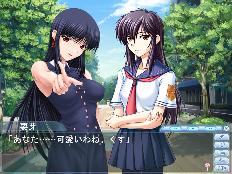 아네시욧! VS 츠요키스