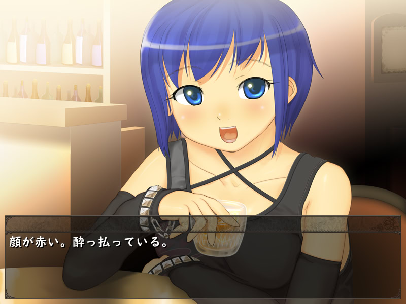 고스도의 소녀들