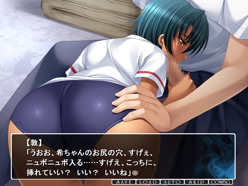 낙음암교사 ～남자고등학교의 마돈나들～