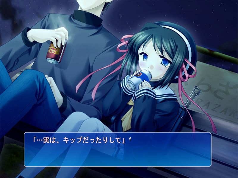 네코네코 팬 디스크 2