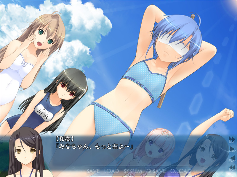 플로라이트 메모리즈 ～언젠가 분명, 약속의 장소에서～