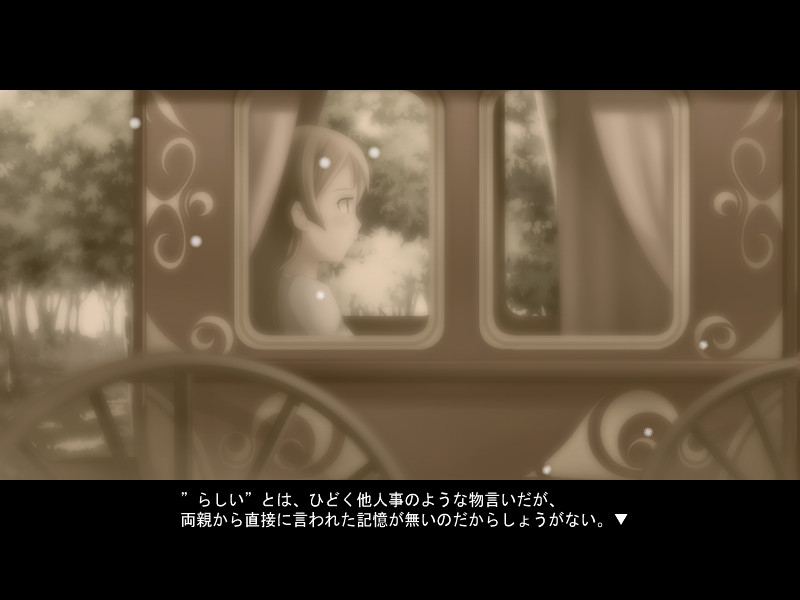 narcissu 3rd -Die Dritte Welt-