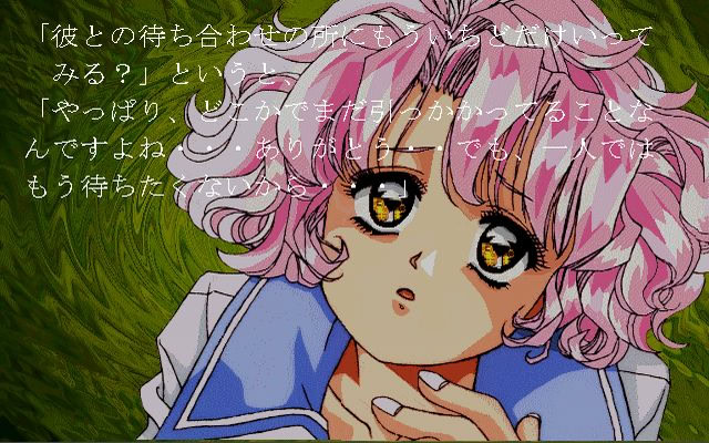 모다레이트 파티