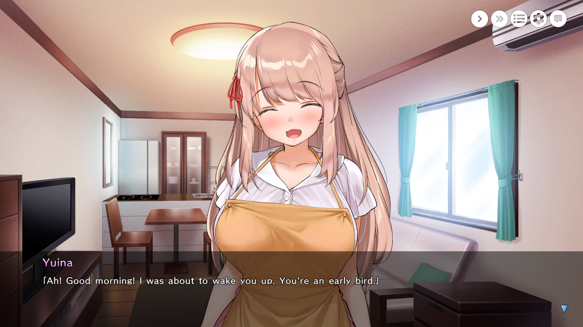 언니랑 함께. ～유이나의 달콤달콤 전긍정～