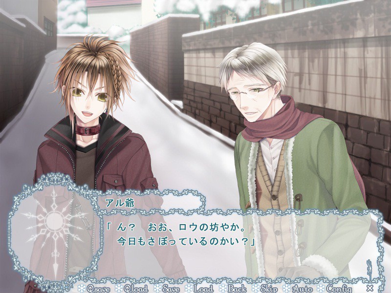 NOISE ―voice of snow―