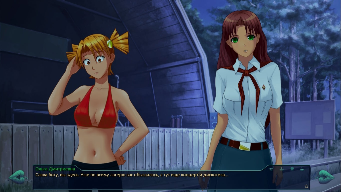 История одного неудачника (ИОН)