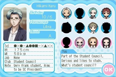 도키메키 메모리얼 Girl’s Side 2nd Kiss