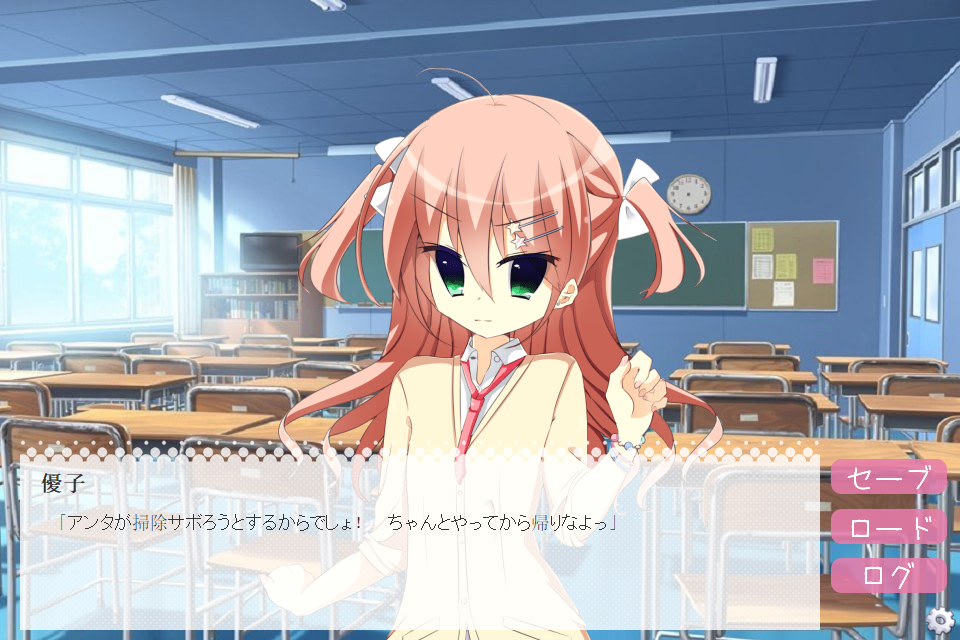 여동생의 커뮤력이 전무한 건.