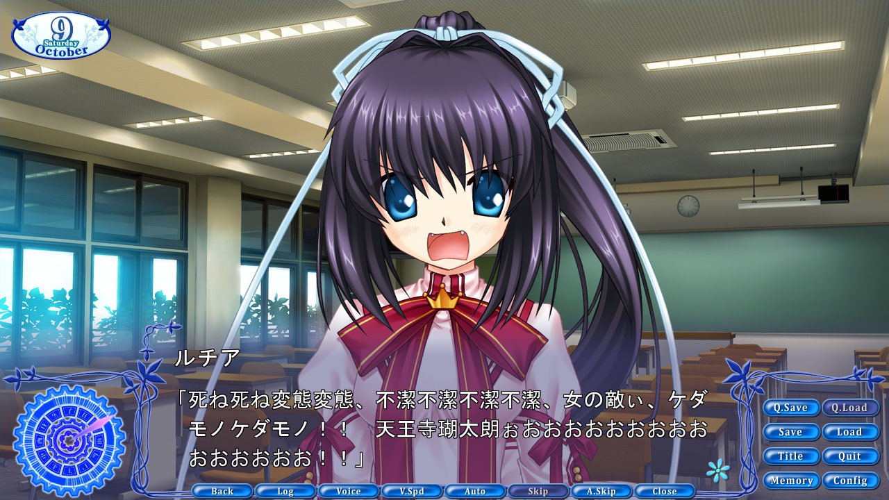 Rewrite