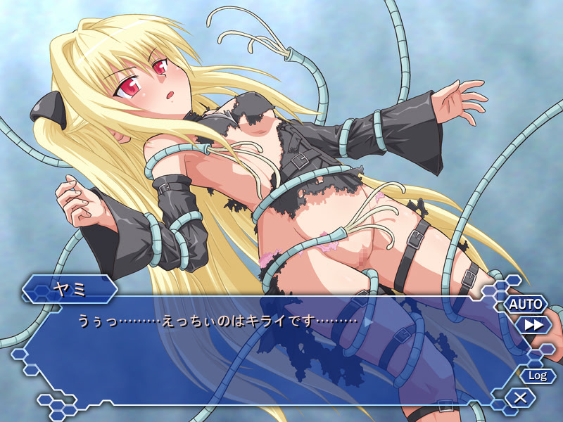 사왓테! 트러블 클릭!! ～라라와 야미의 패배～