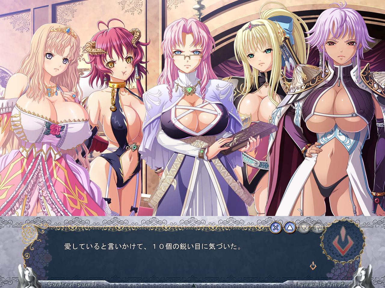 쿄뉴 판타지 외전