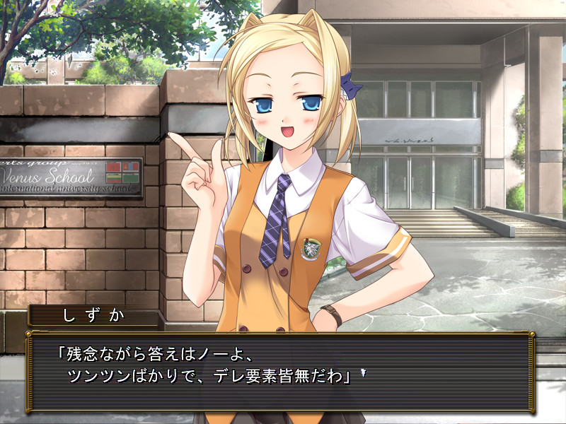 쁘띠 팬디스크 같은 거