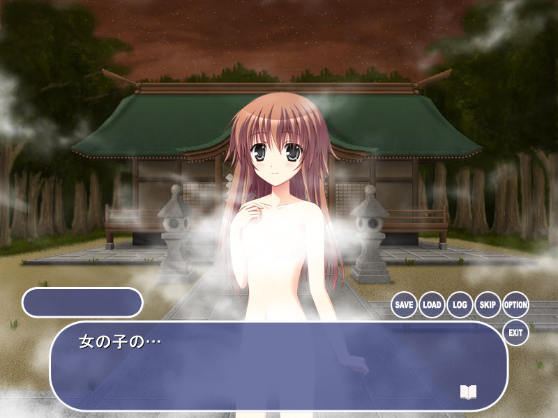 ねがいごとがかなったら