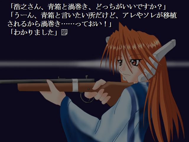 Angel Dreamer ～白いフォトグラフ 2～