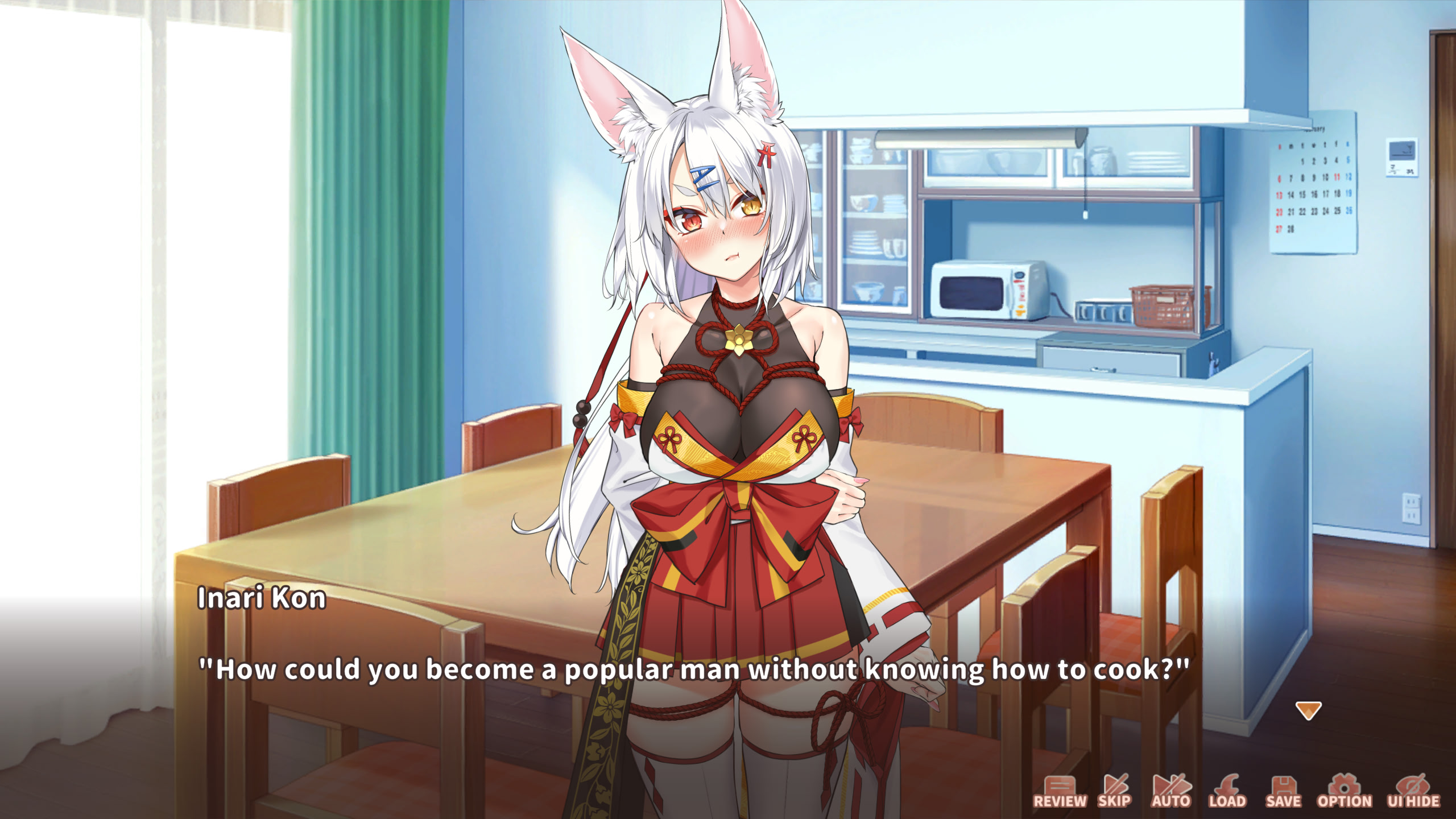 요호의 연애수업