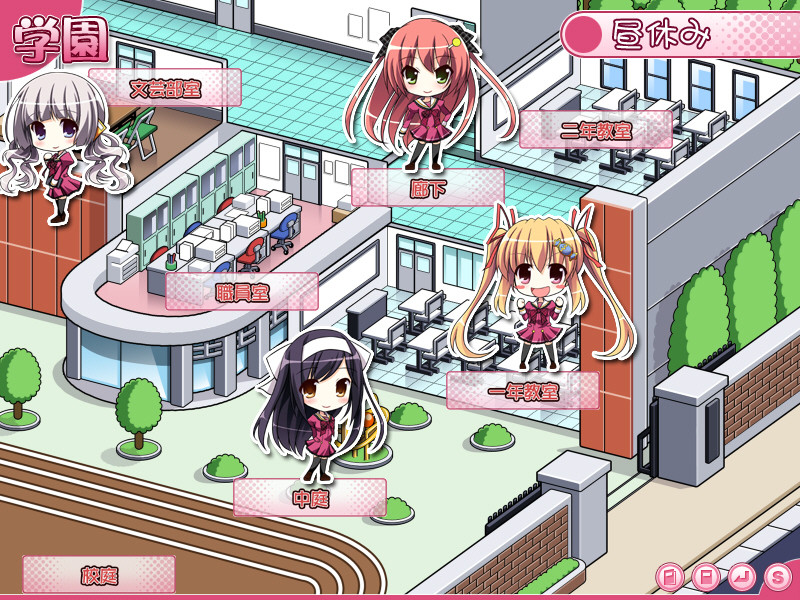 이모코이～시스코이～