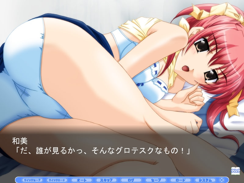 테스타～Teach＆Study～