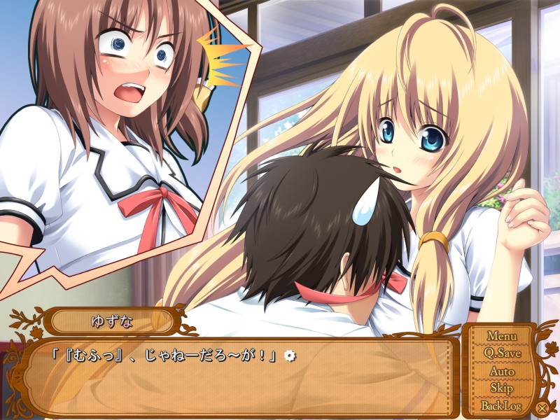 원더링 리페어!